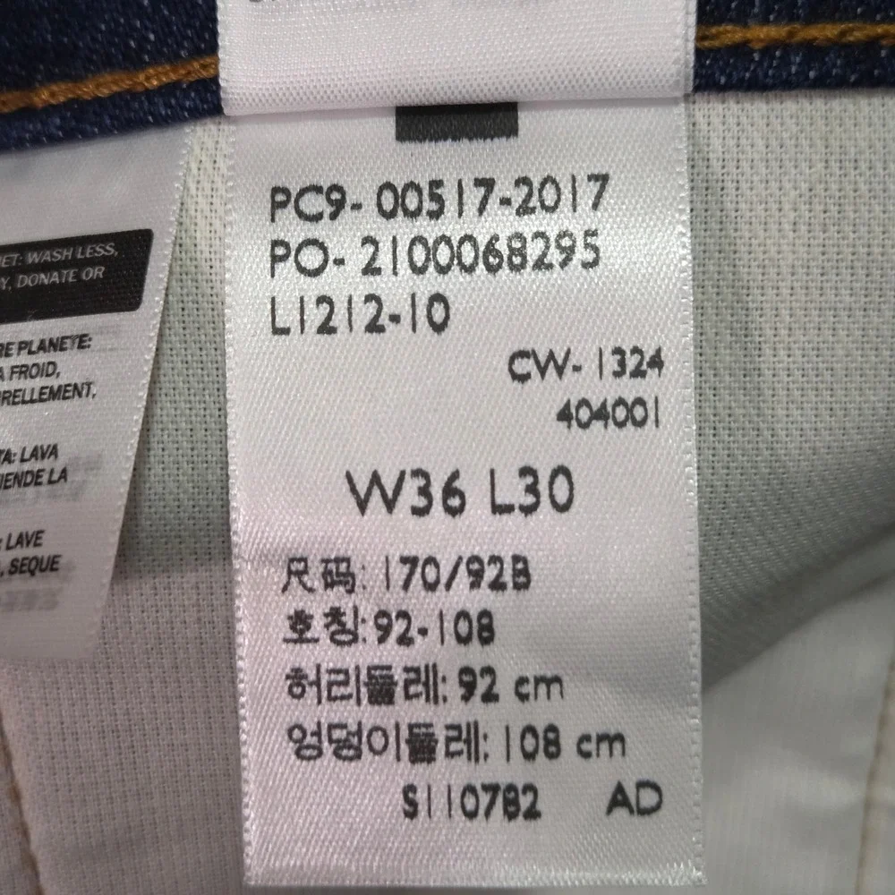 Levi's 517 Bootcut Jeans Mens 36x30‎ Blue Denim Cotton Blend Casual Cowboy